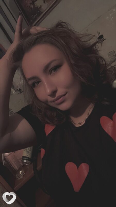 Ольга, 28, Чите — анкета №2246366