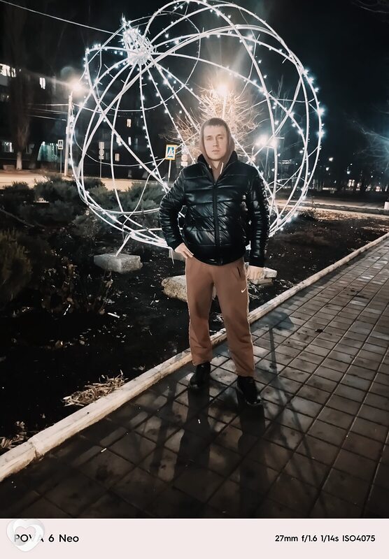 Александр, 38, Звереве — анкета №2246541