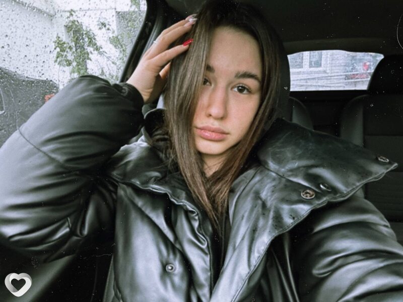 Кристина, Каменск