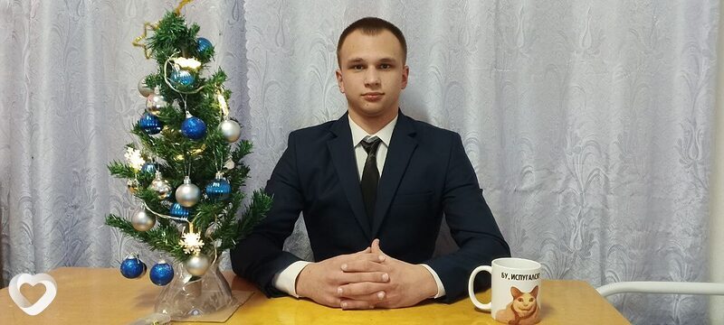 Вадим, Шадринск
