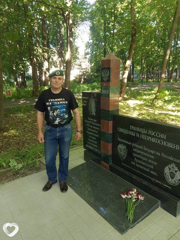 Александр, 50, Нижнем Новгороде — анкета №2247154