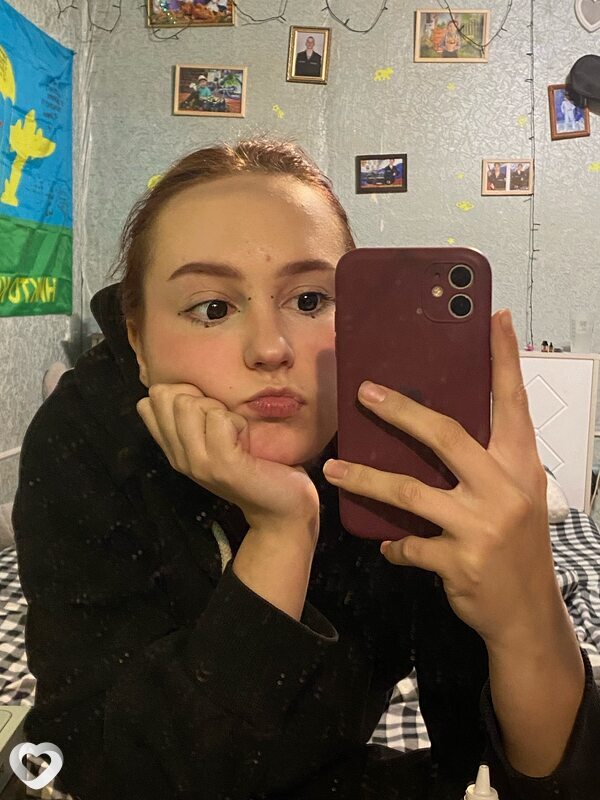 Алина, 19, Красноярске — анкета №2247329