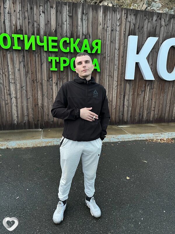 Павел, 28, Миассе — анкета №2248526