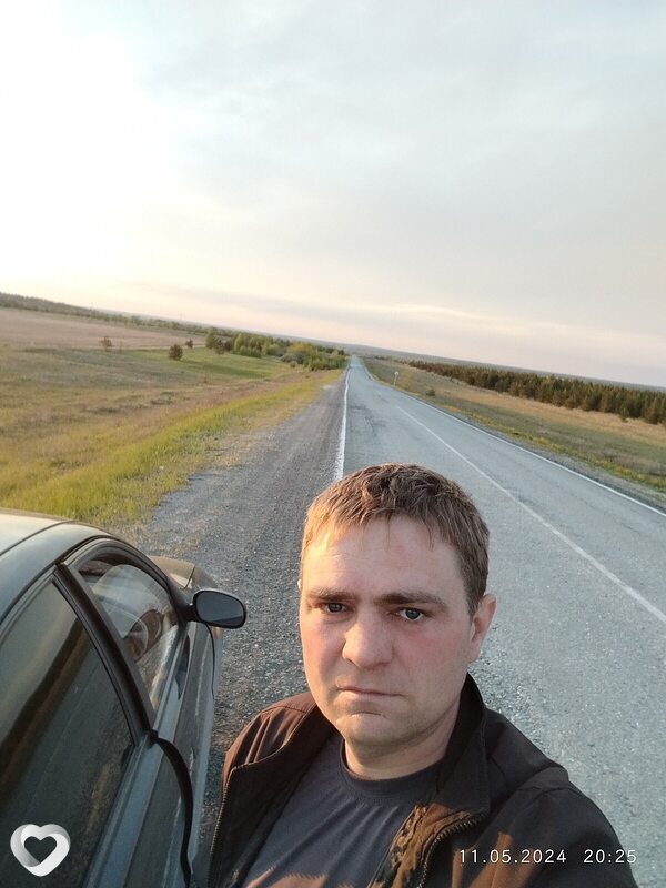 Артем, Карталы