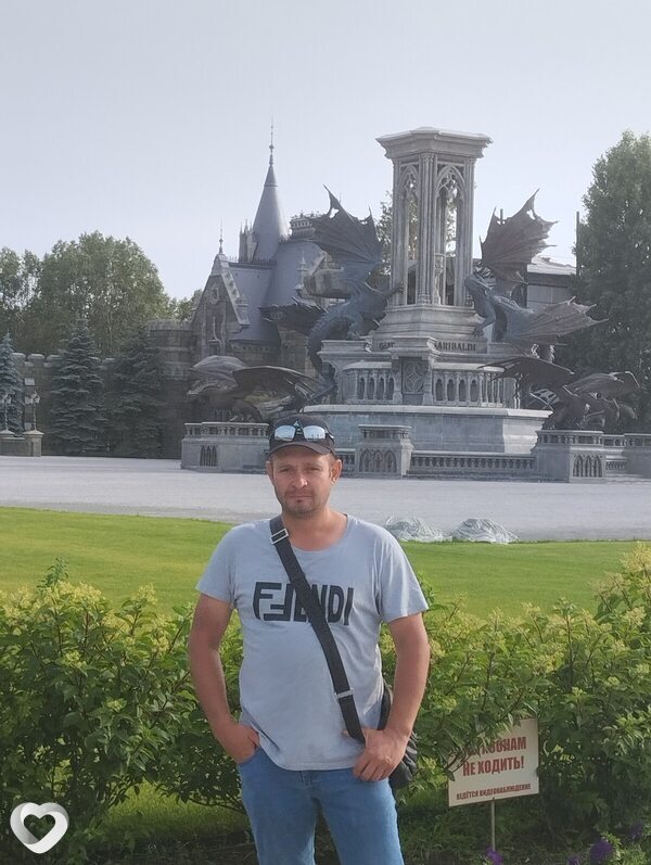 Павел, 45, Москве — анкета №2248880