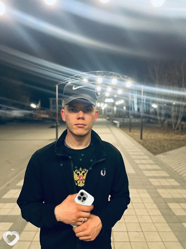Максим, Тяжинский