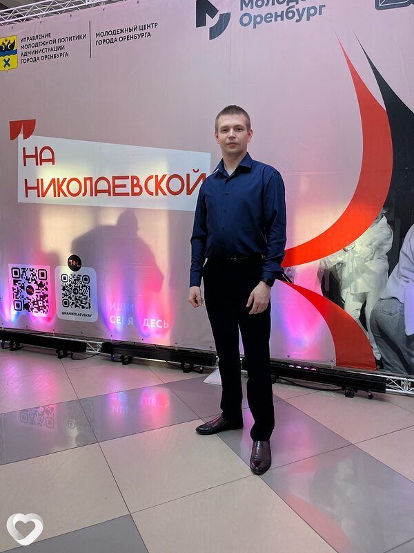 Михаил, 32, Оренбурге — анкета №2249127