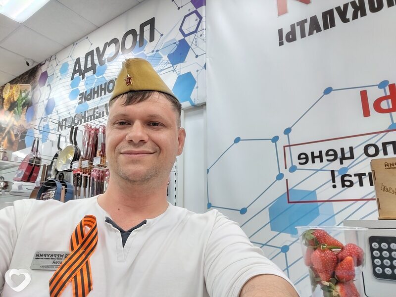 Сергей, Динская