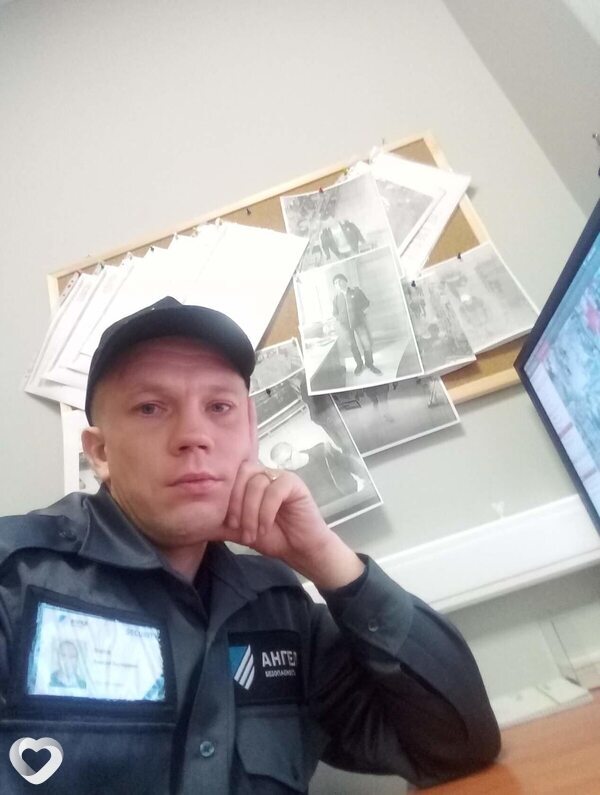 Алексей, Маркс
