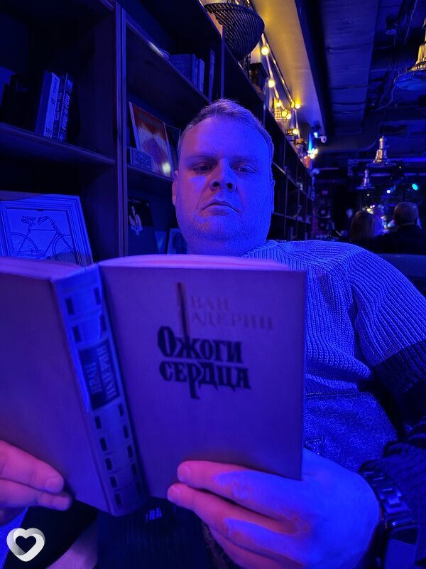 Андрей, 37, Архангельске — анкета №2249870