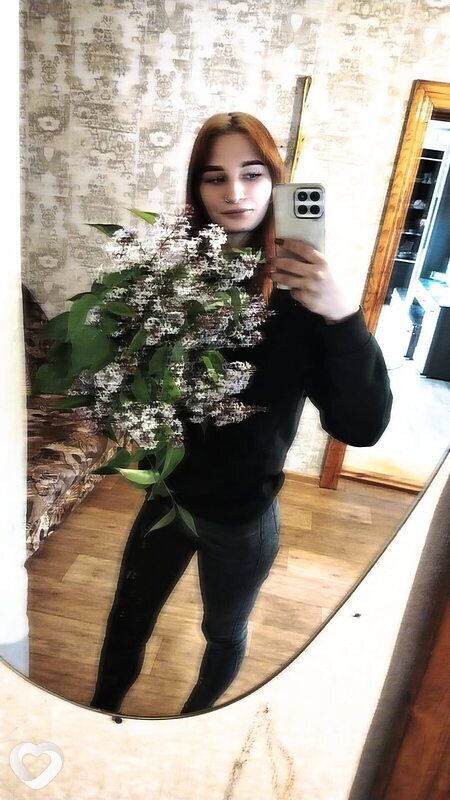 Диана, Рогачев