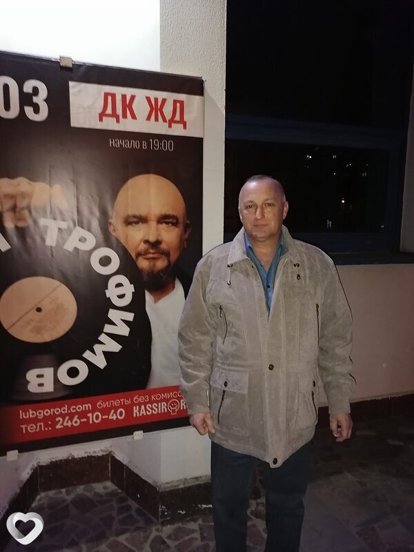 Вячеслав, 50, Краснодаре — анкета №2252286