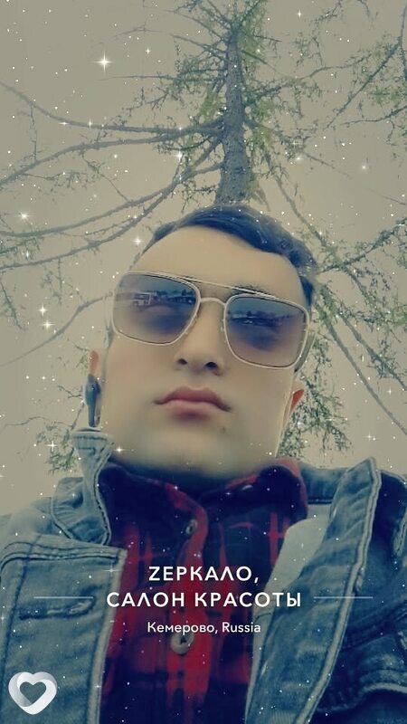 Али, 26, Кемерове — анкета №2251583