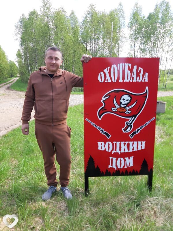 Артём, 32, Смоленске — анкета №2252397
