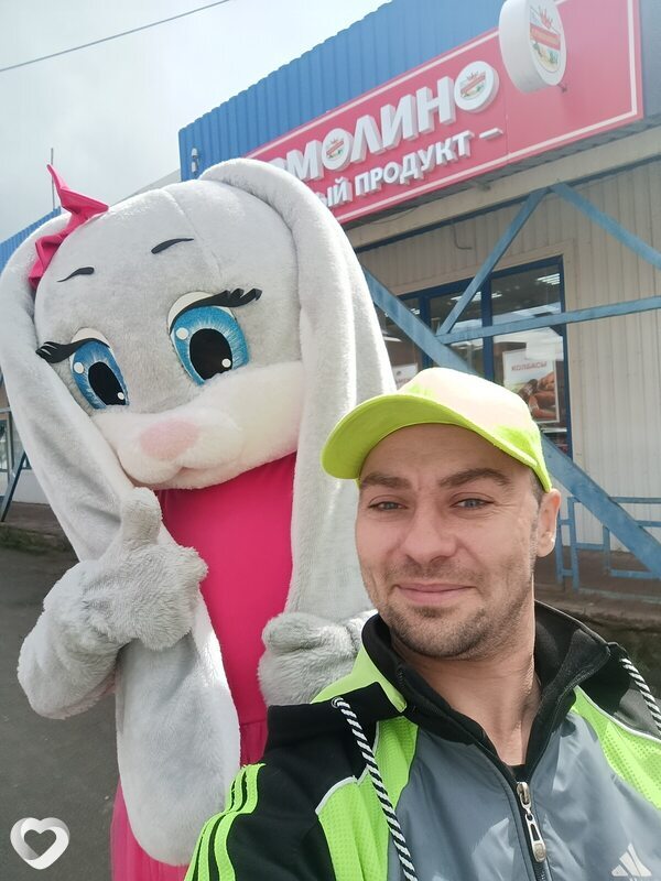 Гарик, Пущино