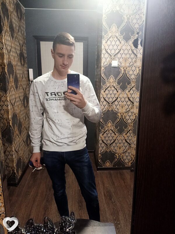 Иван, Тейково