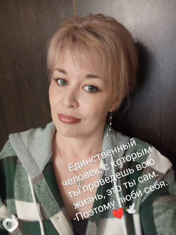 Заля, 41, Уфе — анкета №2252844