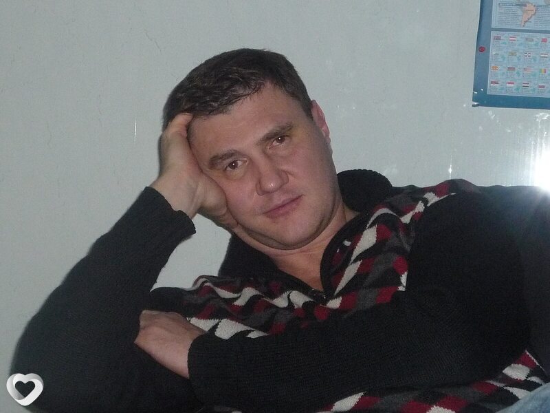 Дима, Саров