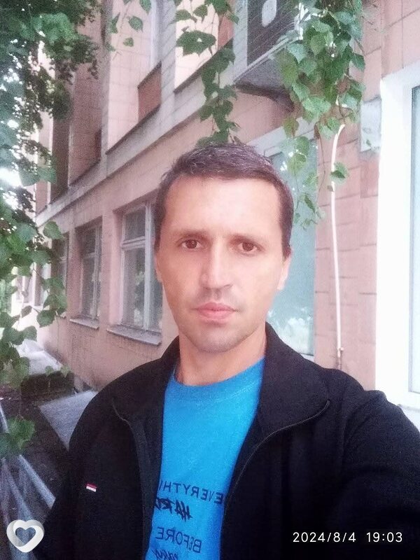 Рома, Гадяч