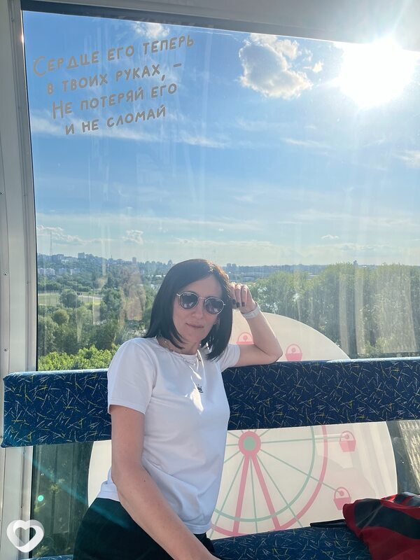 Наталья, 44, Белгороде — анкета №2253893