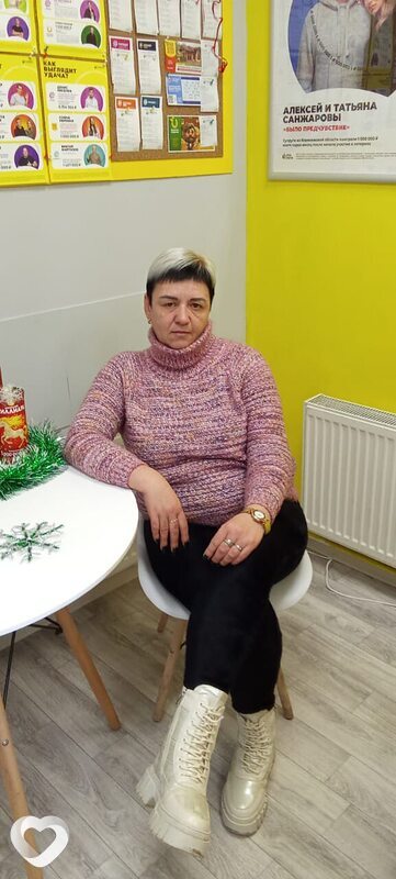 Ирина, Мичуринск