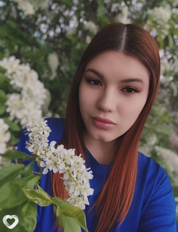Анастасия, Тисуль
