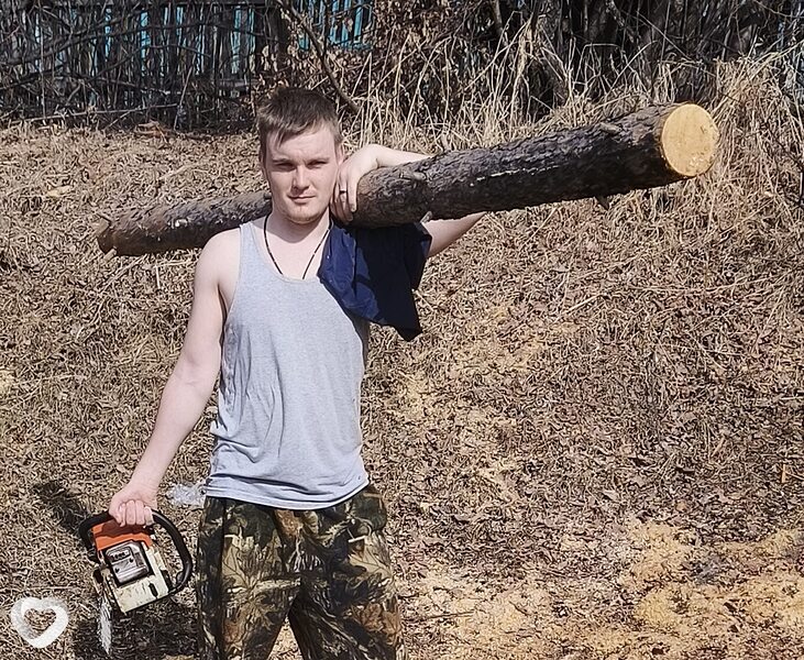 Al, Черемхово