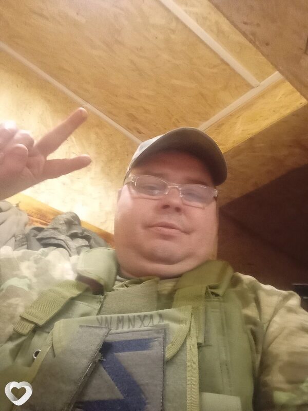 Дмитрий, Троицк