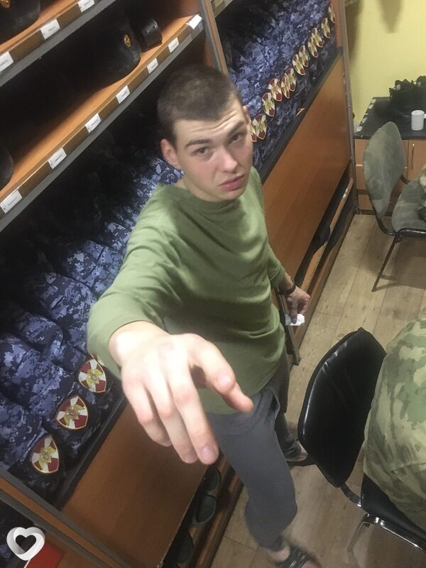 Антон, Кольчугино