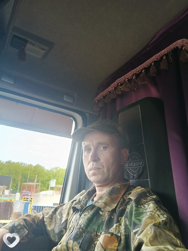 Богдан, Суровикино