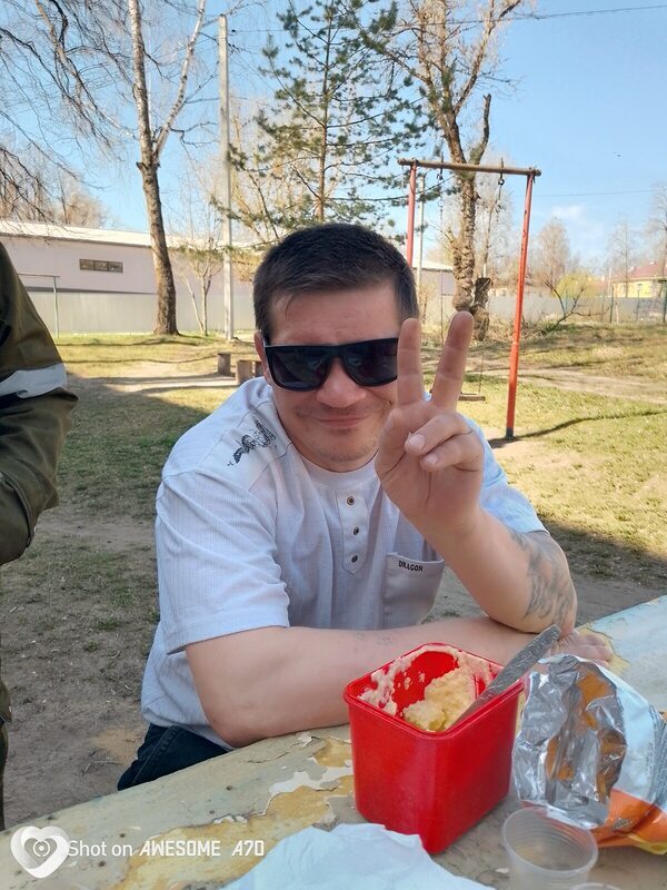 Александр, 41, Людинове — анкета №2257168
