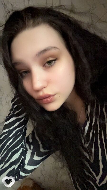 Алёна, Мичуринск