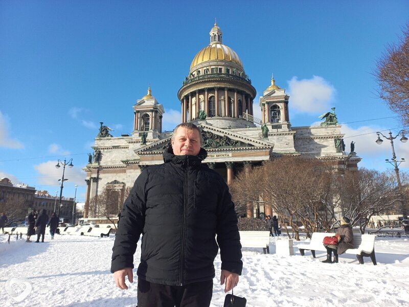 Серёжа, Тереньга