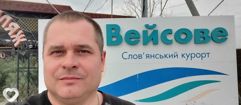 Макс, 44, Днепр — анкета №2257763