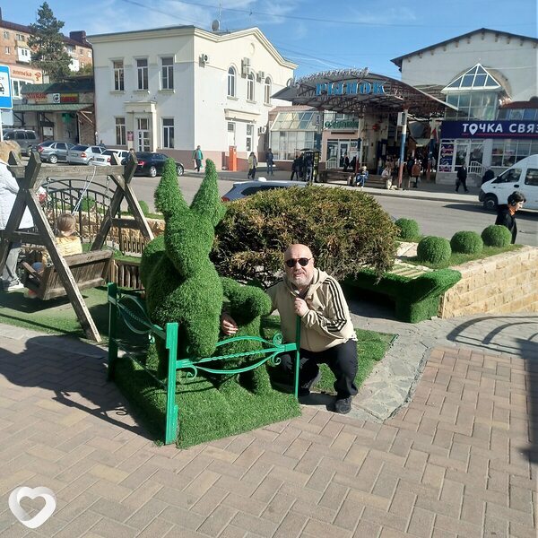 Константин, Кисловодск