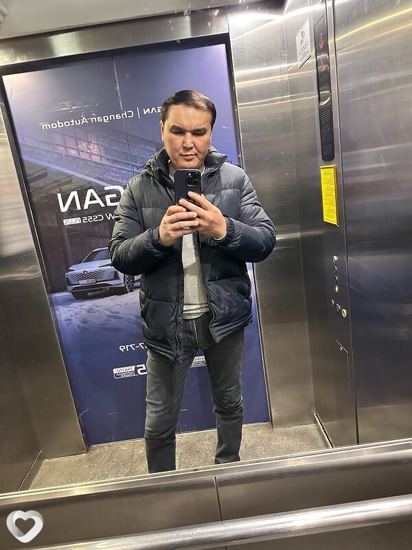 Ерик, 38, Костанае — анкета №2258673