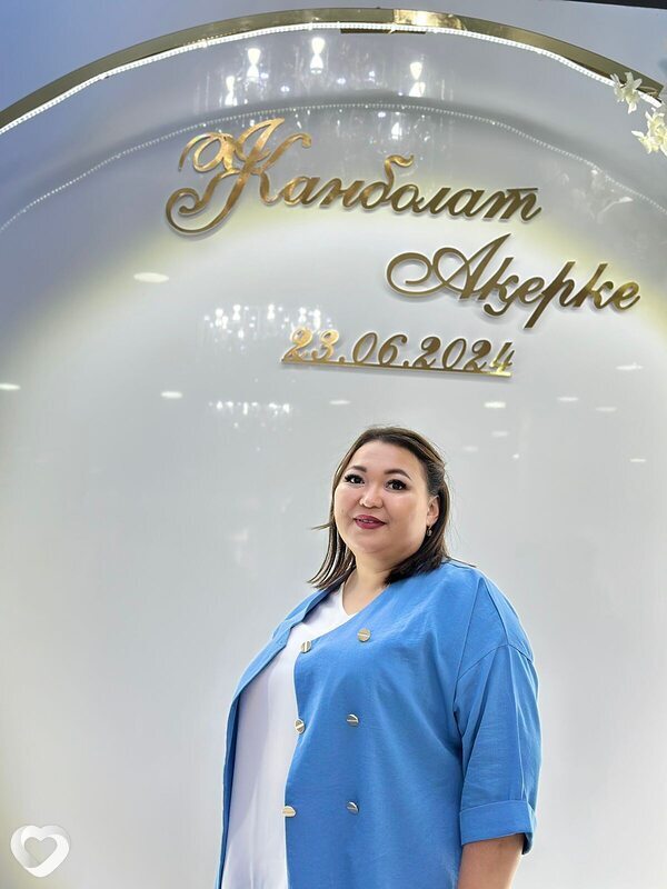 Айша, 39, Кокшетау — анкета №2259486