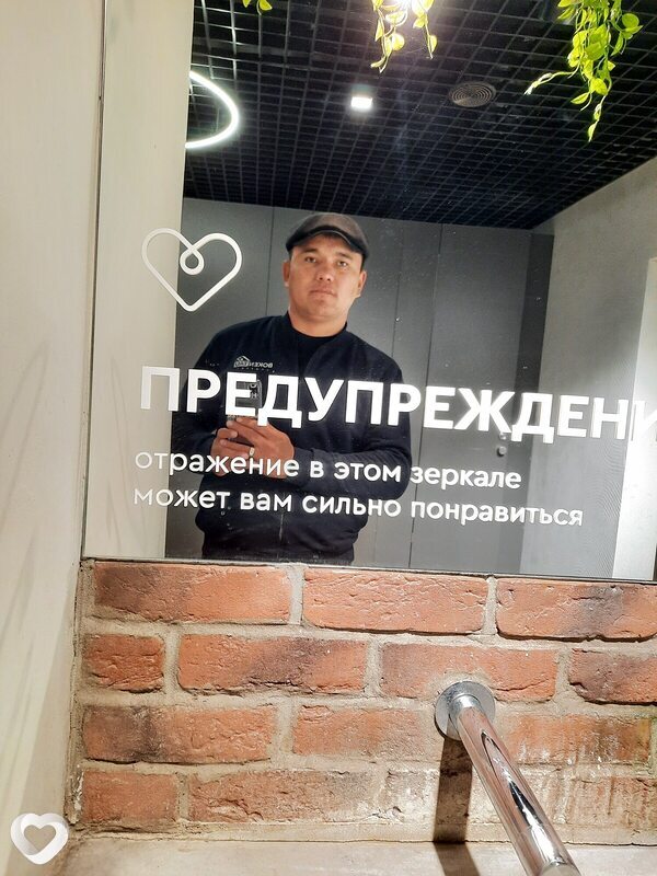Марат, 37, Астане — анкета №2260564
