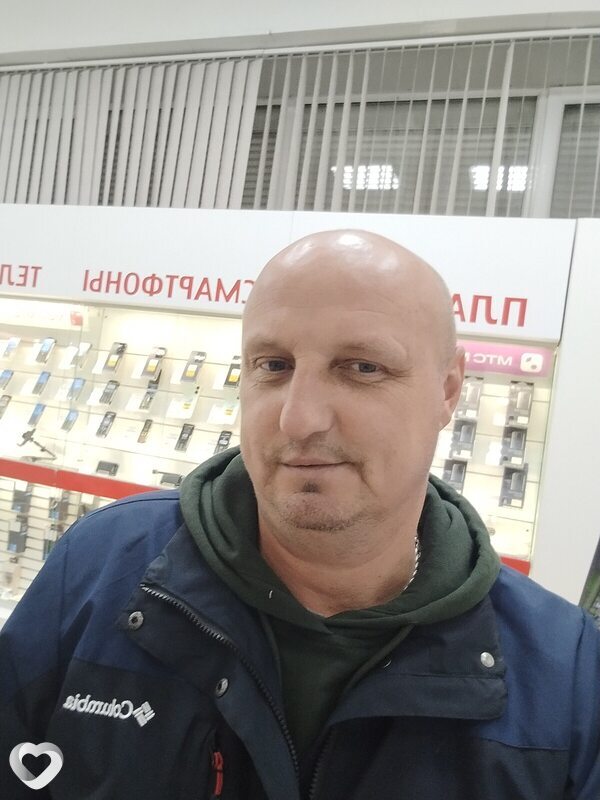 Александр, Дно