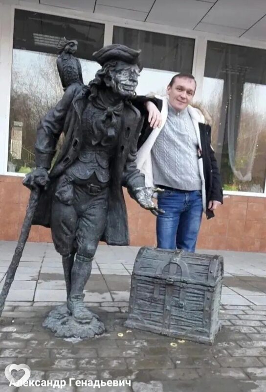 Александр, 44, Одинцове — анкета №2261295
