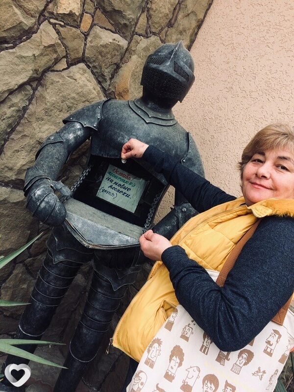 Люся, Владикавказ