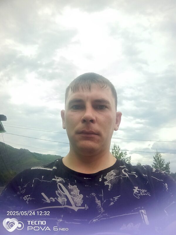 Алексей, Чемал