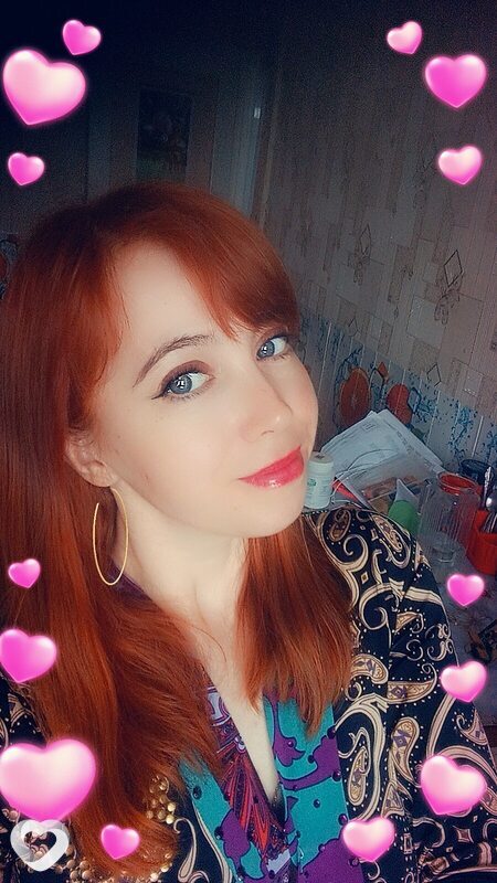 Алена, Стрежевой