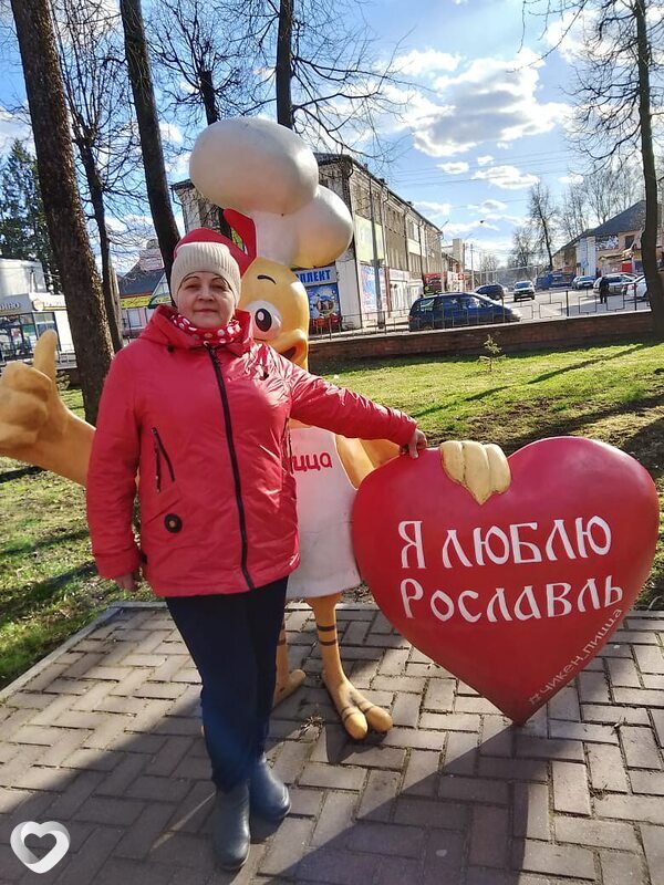 Татьяна, Рославль