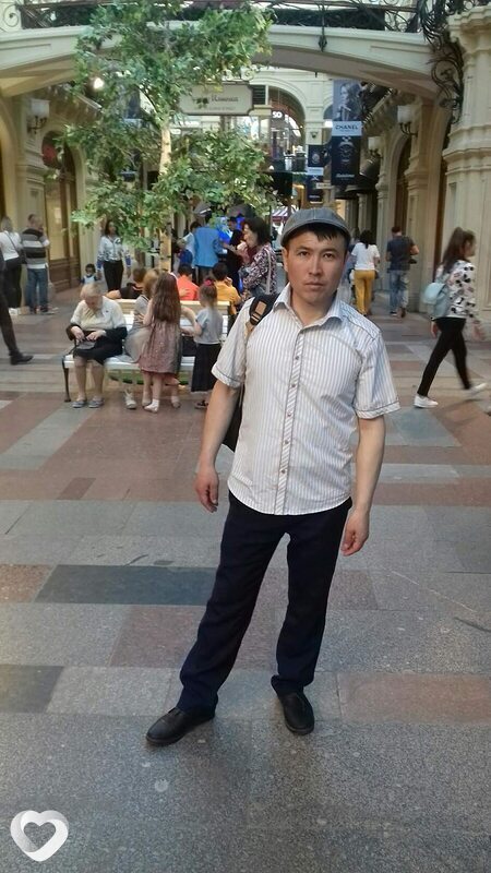 Эдик, Городея