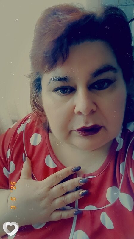 Ирина, Болотное