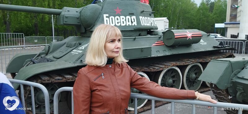 Алена, 52, Уфе — анкета №2262369