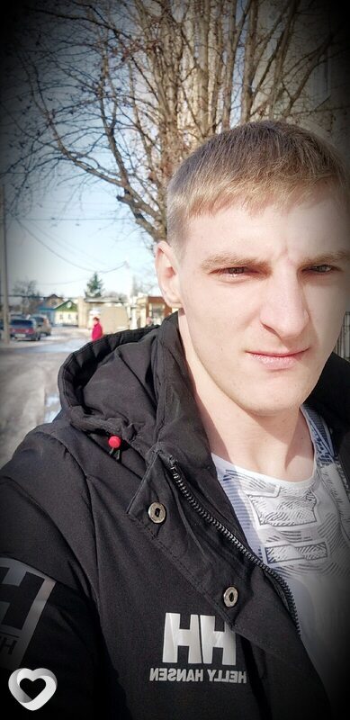Илья, Мичуринск