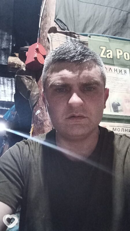 Mity, Грязи