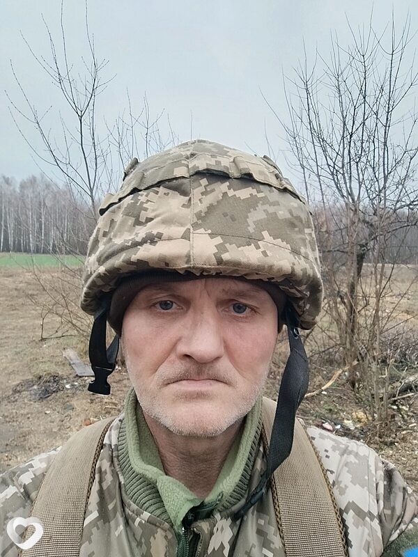 Александр, Смела